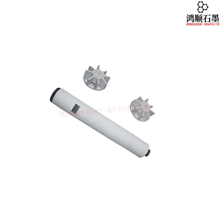 Hiiligrafiittiroottori